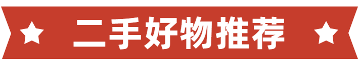 180030ef3f8o6ru6cd308o.png
