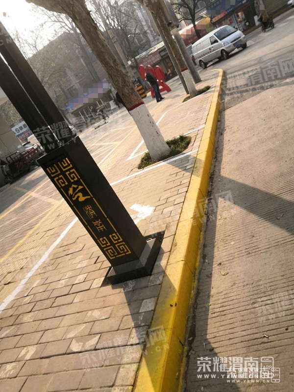112459pexsaunzgsiuiajx_����.jpg