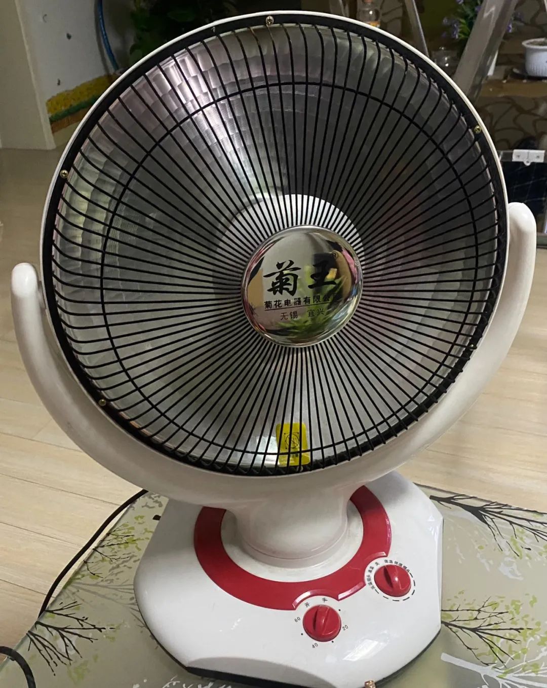 175426usfhtfn8uyf441r7.jpeg