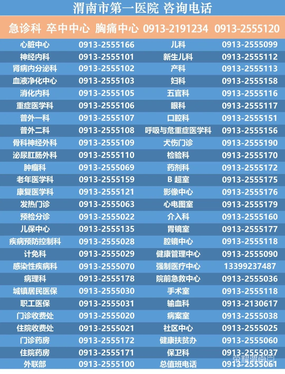093549yoojj8ccvacovif6.jpeg