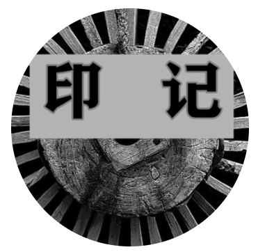 ΢Žͼ_20211222173130.png