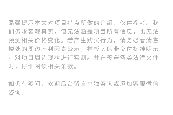 105325mc222qfc02a1yy21.png