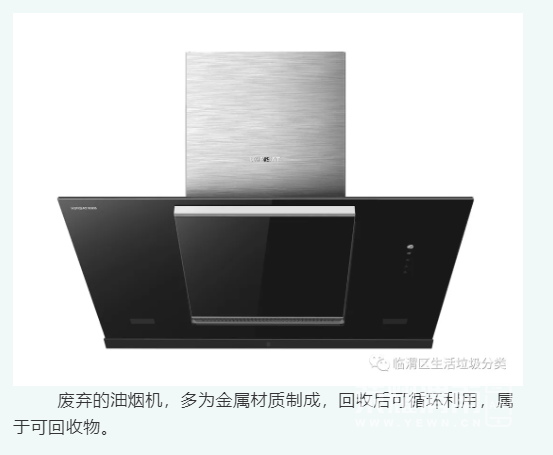 ΢Žͼ_20220125084250.png