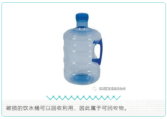 ΢Žͼ_20220125084348.png