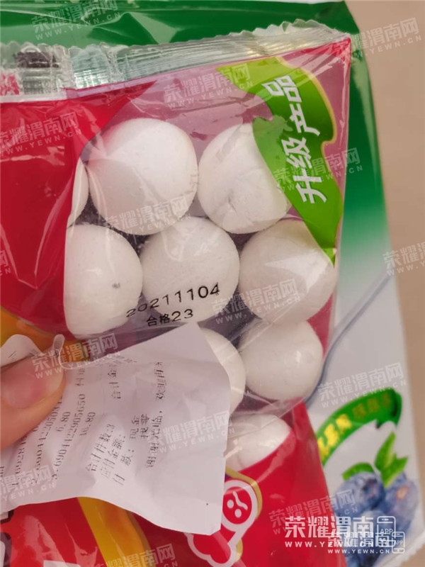 095138oo55hu2oji2os0kq.jpg
