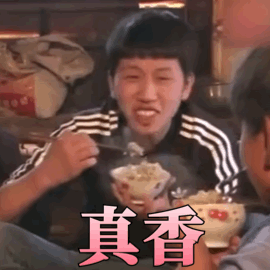 170238ufzaxfxp93u9xtsr.gif