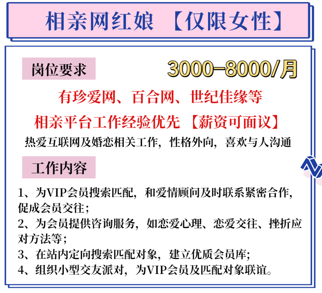 170711vojczvjhiioodcav.png