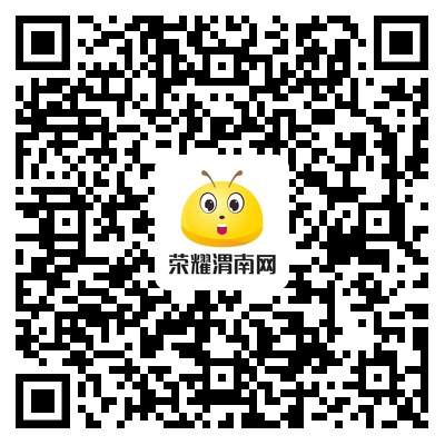 170713ihhrf86p2hqn6p33.png