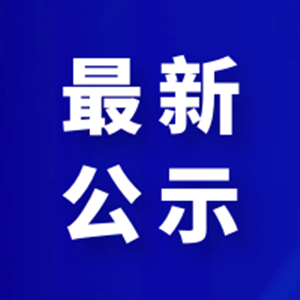 ΢ͼƬ_20220218100526.png