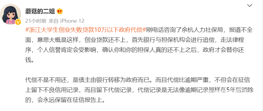 170614qny1xngxyusx69un.png