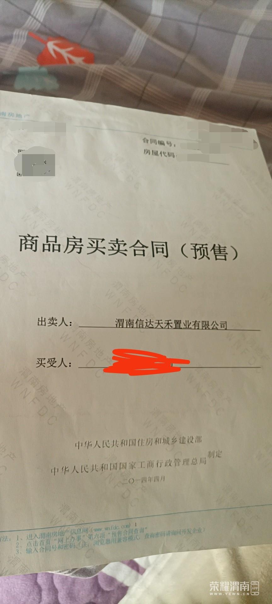88.jpg