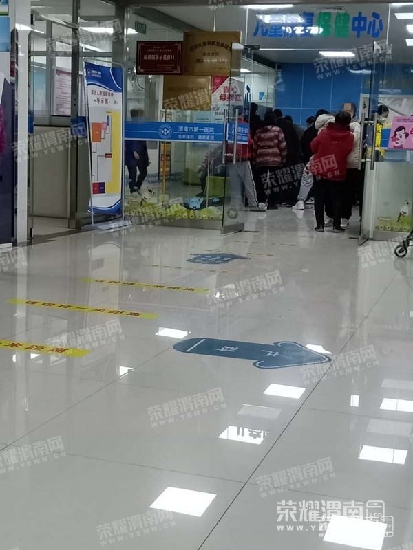 142124lai0xrrer83x66ft.jpg