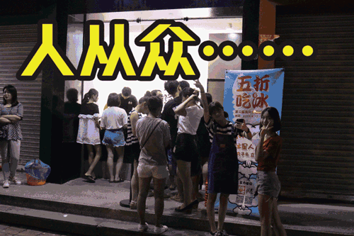 175250ibct75tz1jb50103.gif