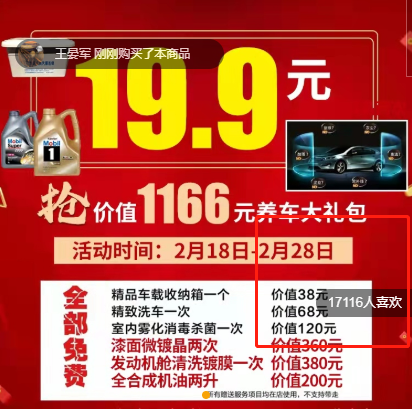 175253k5iah3yr22oae2ea.png