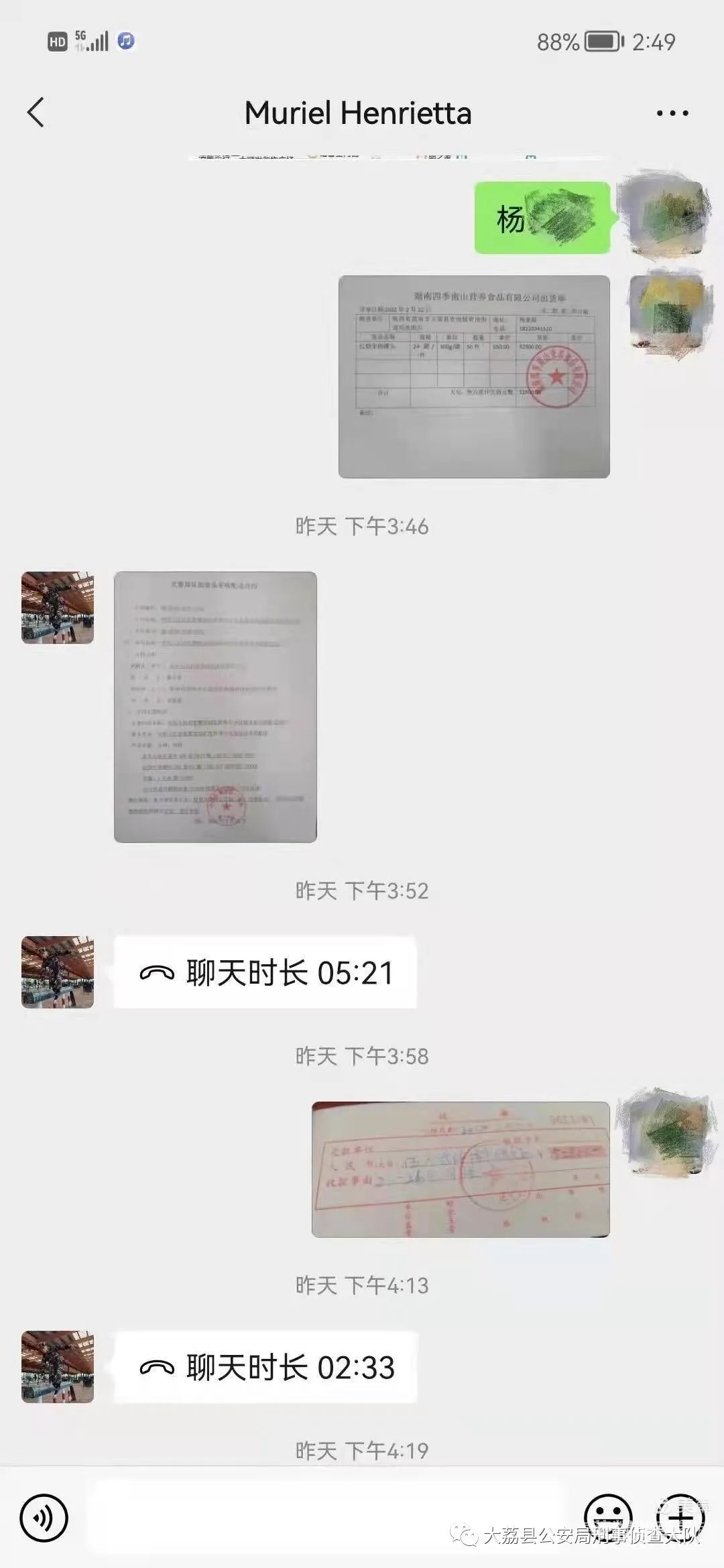 104409a4gli6iv3iqiblqe.jpeg