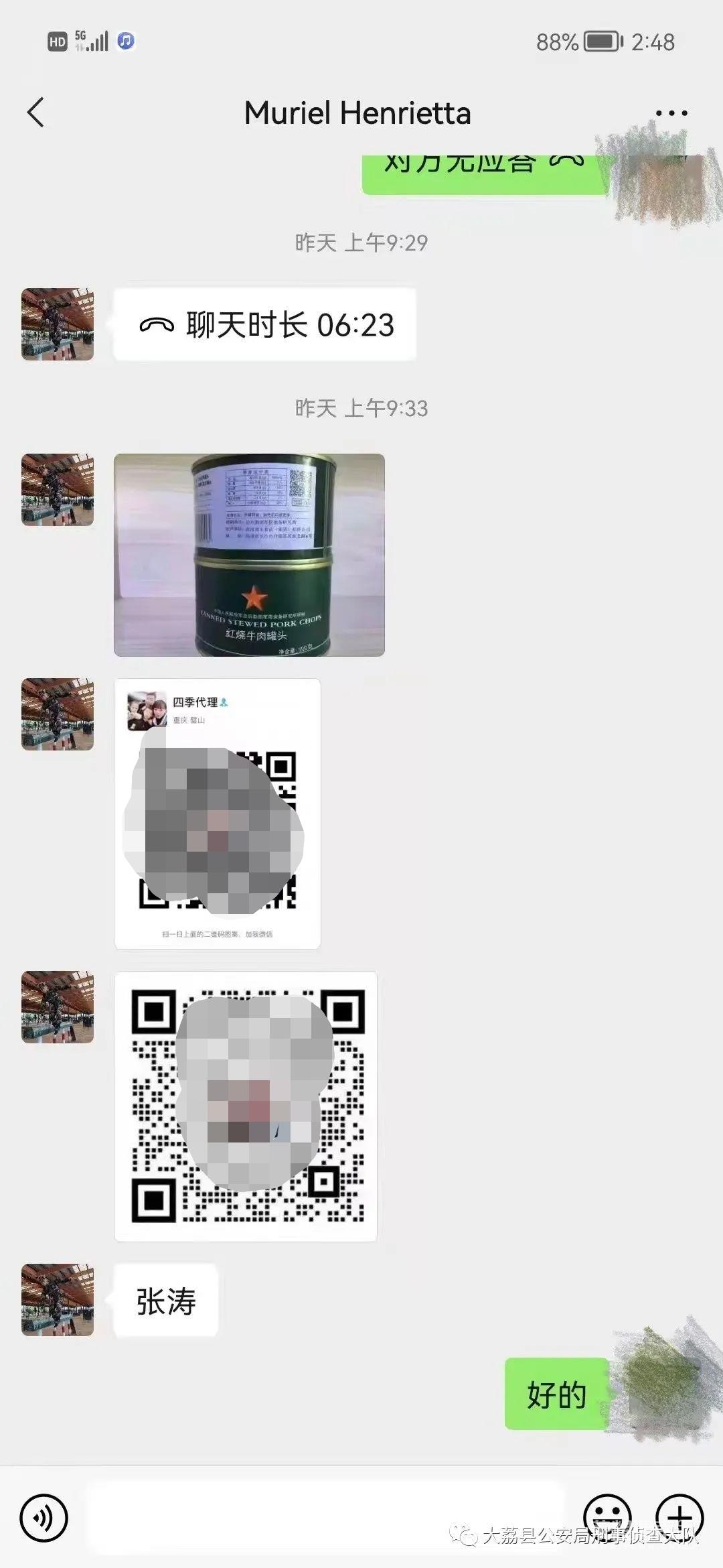 1000.jpg
