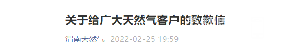 112938cza2cfeqt8ageqct.png