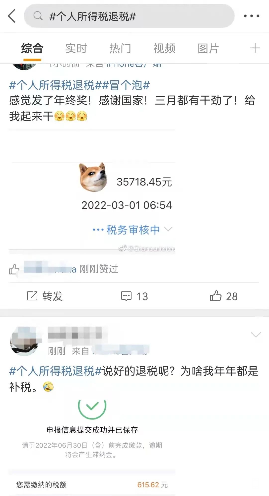 104751k2s2xorx7updvp2q.jpeg