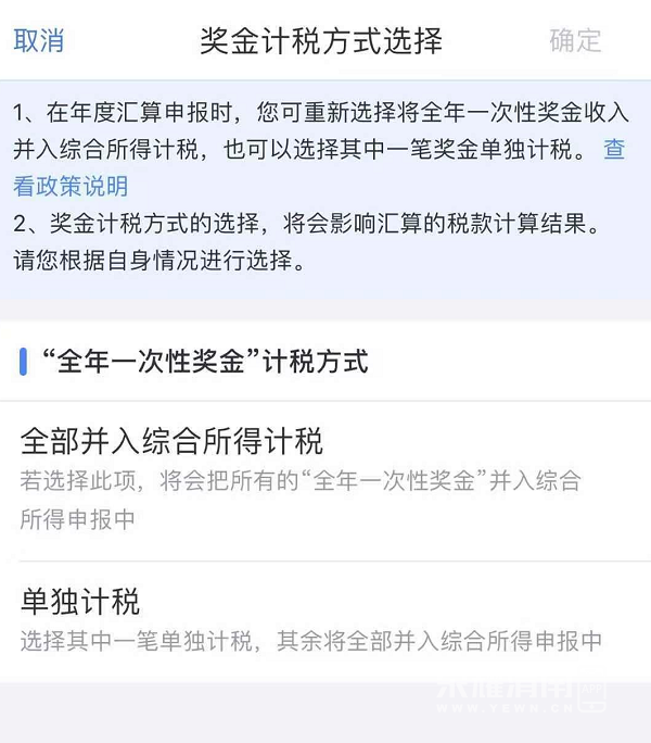 104752qkegprng112iea1l.png