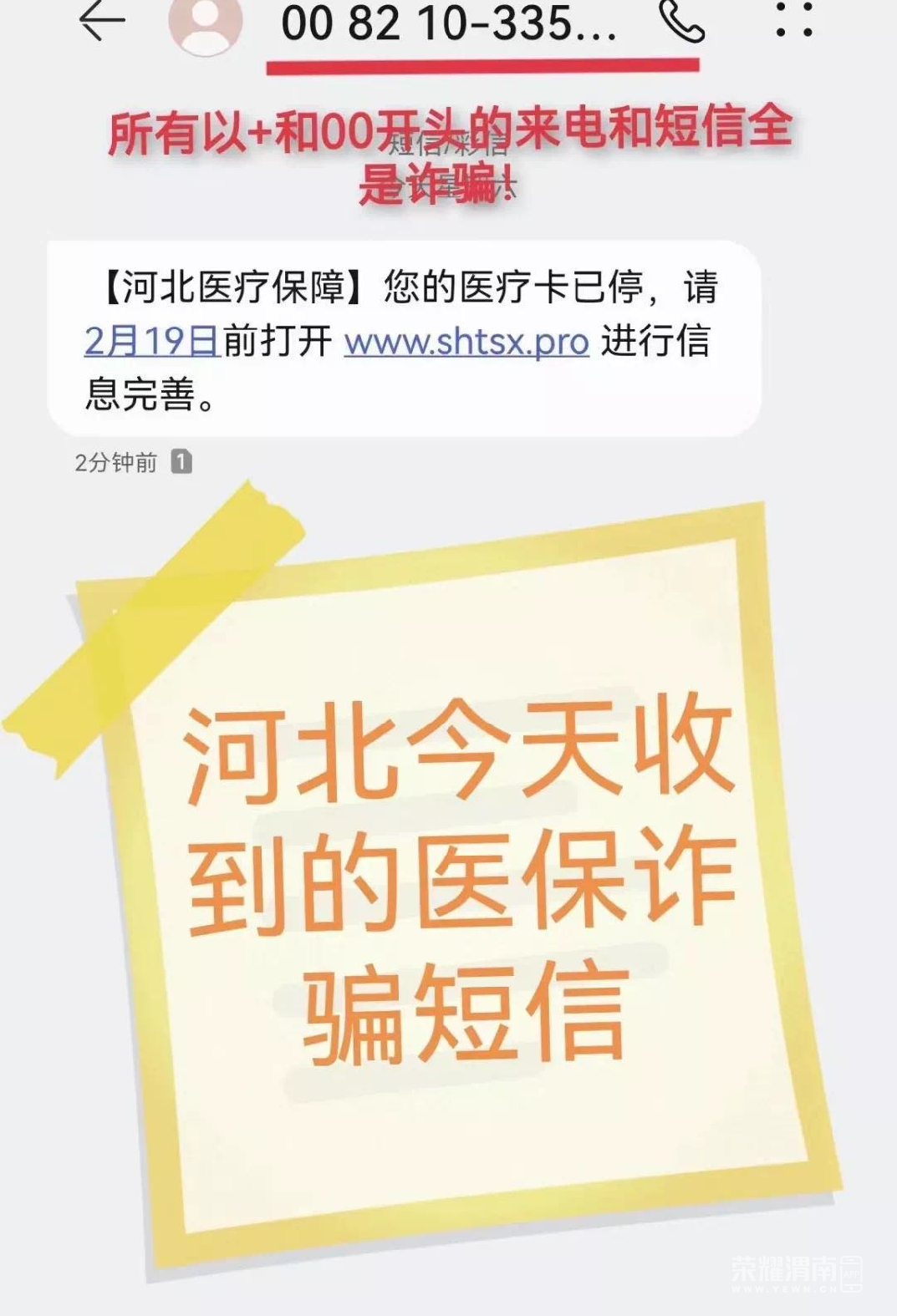 204119s1ttyt68e1yyj6ei.png