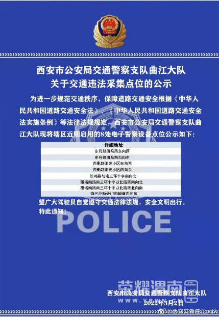 ΢�Ž�ͼ_20220303102229.png