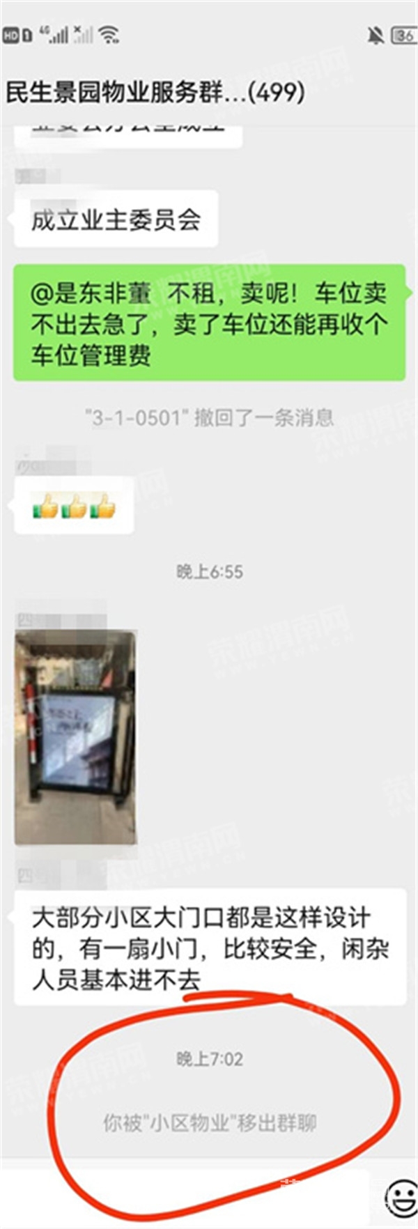 122356dz323dat72o3a3zt_����.jpg