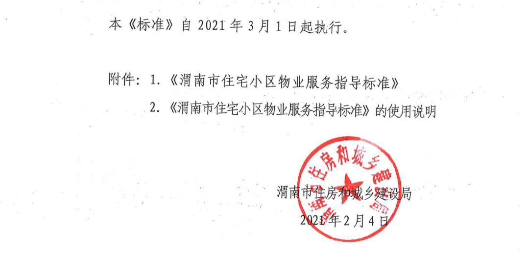 100731ky5q5zno55osf55q.png