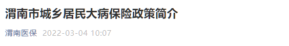 093921f02802mvqpievmvm.png