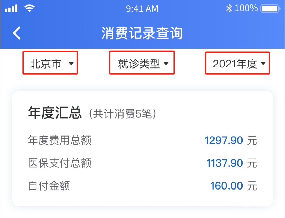 093926pambzj34cdmb9gb8.png