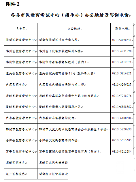 102724l66e78tusasn8qeb.png