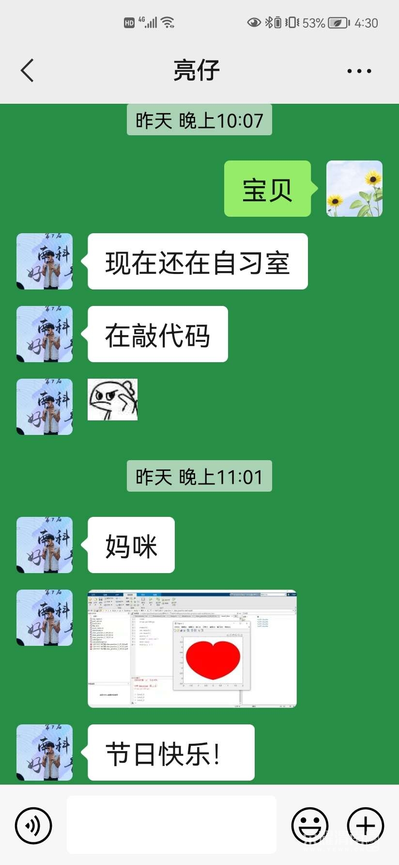 20220309164445front2_0_129451_FuQ1RQCI7iBDneyVTxBi9fbC-BD-.jpg