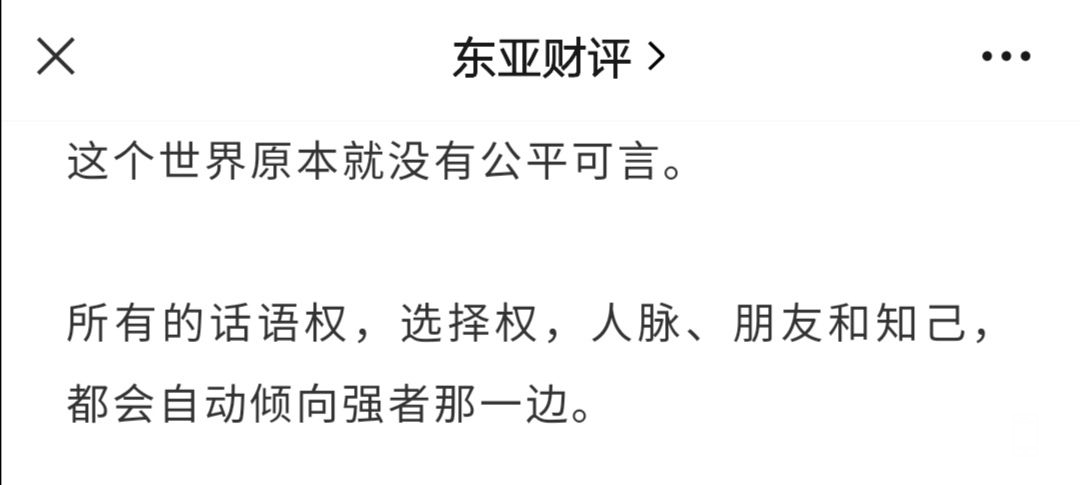 20220311083955front2_0_216505_FtU079HpEzN7oXgmWr4CNV6EH-Xn.jpg