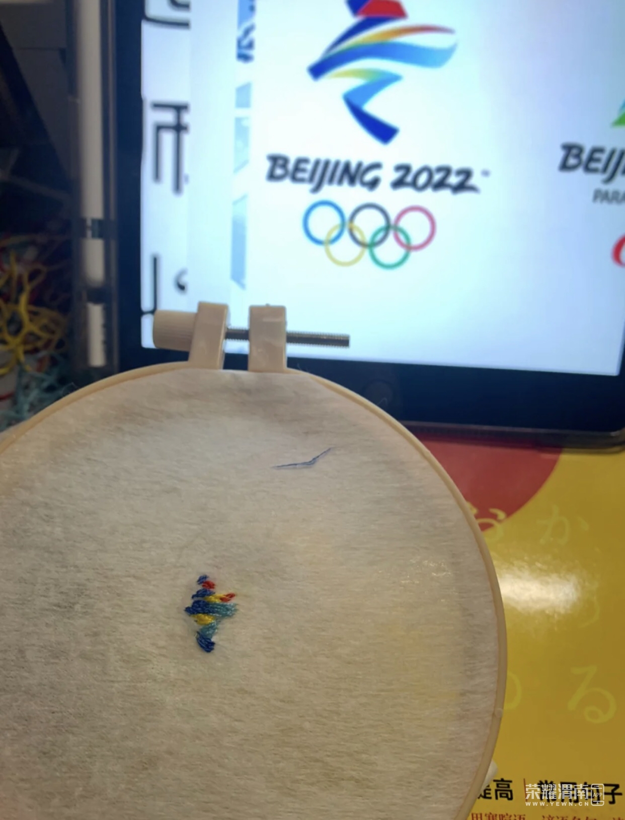 20220311114410front1_0_258091_FiWm5WT5D5NLv9YjvD7qlxYZD_6w.jpg