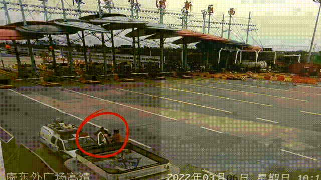 150230o09any1yepan14a1.gif