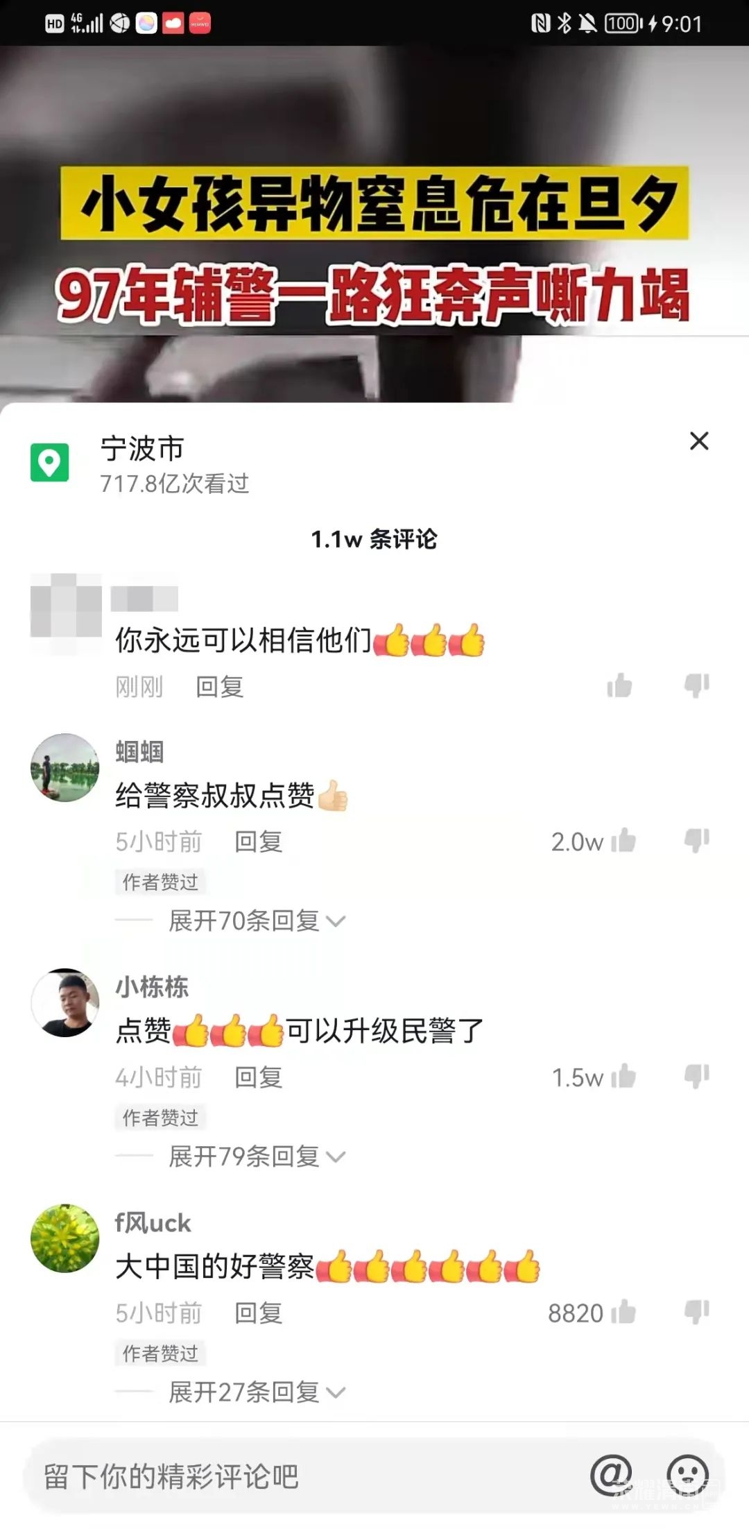 150235y8zrrcvsicvh8rv8.jpeg