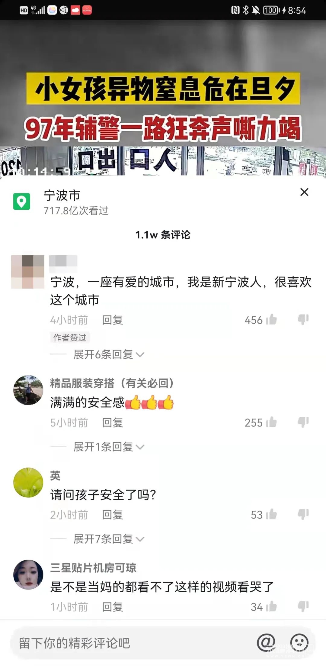 150235v1q1lxgz9x9rre2p.jpeg