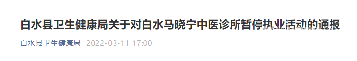 112144tfcbccii8qq72bib.png