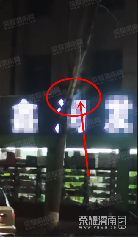 ΢�Ž�ͼ_20220312204230.png