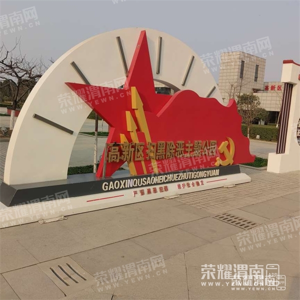 093119fn5h4o6688zya1qq.jpg