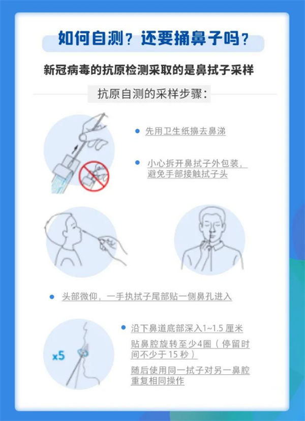 ΢�Ž�ͼ_20220313145527.png