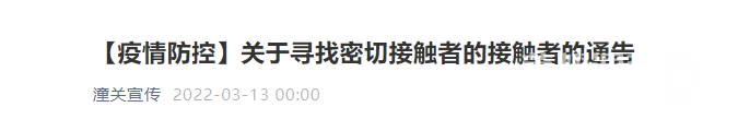 150740tm88z8p6rqfzd8p8.png