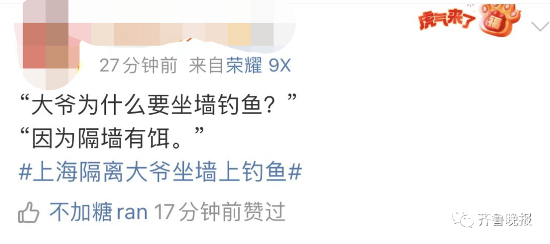 112223eil97e2njpoeiyzy.png