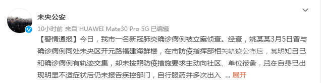 100357h6h5aotu3ajchh52.png