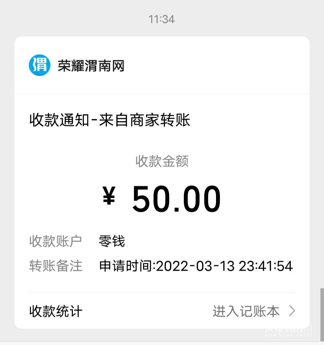 20220315132001front2_0_221641_Fo_tLulEM3KWNIZo6q8__ATiOW5R.jpg