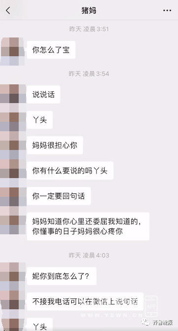 150821ewnhqf4wn6q6ffjw.png