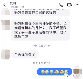 150823d5c9puy9952ev6u6.png