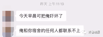 150823j56rnn1jusmj1nqm.png