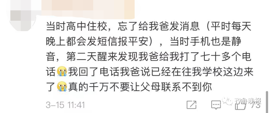 150825ya3cxjwjxbcjmaxg.png
