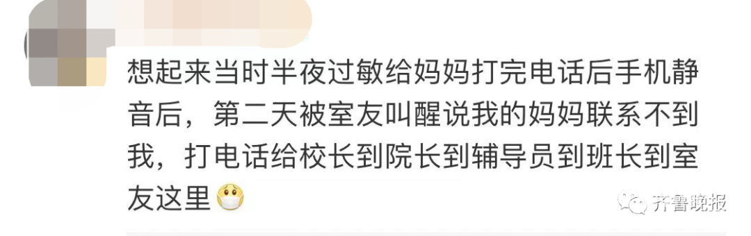 150826u7otirv7t335vow7.png