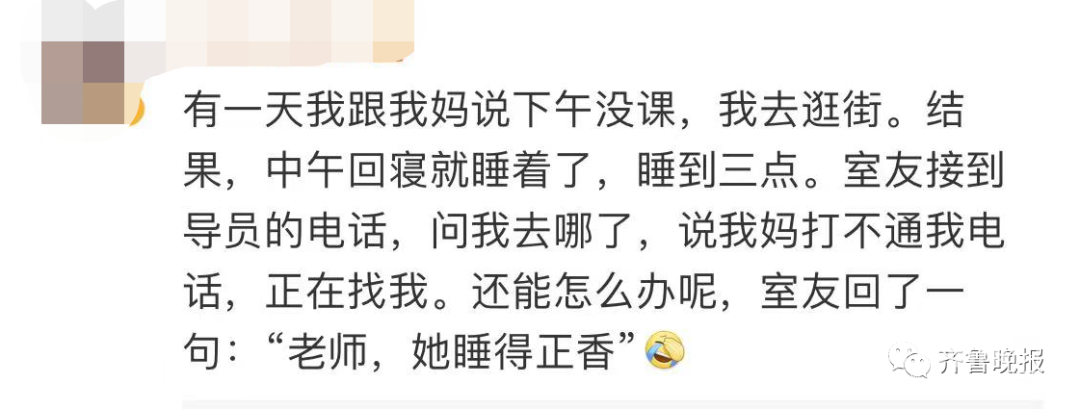 150825s6cgaceooey1k6d6.png